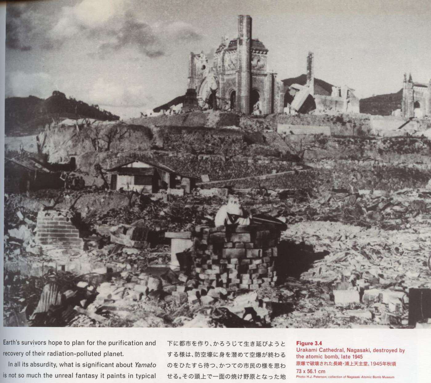 Caption right top: Urakami Cathedral, Nagasaki, destroyed by the atomic bomb, late 1945