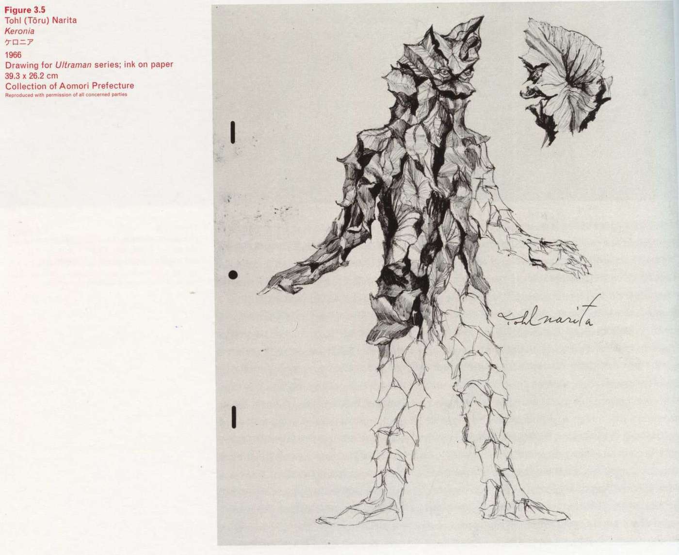 Caption left bottom: Tohl (Toru) Narita, Keronia, 196658ya, Drawing for Ultraman series; ink on paper, 39.3 × 26.2 cm, Collection of Aomori Prefecture