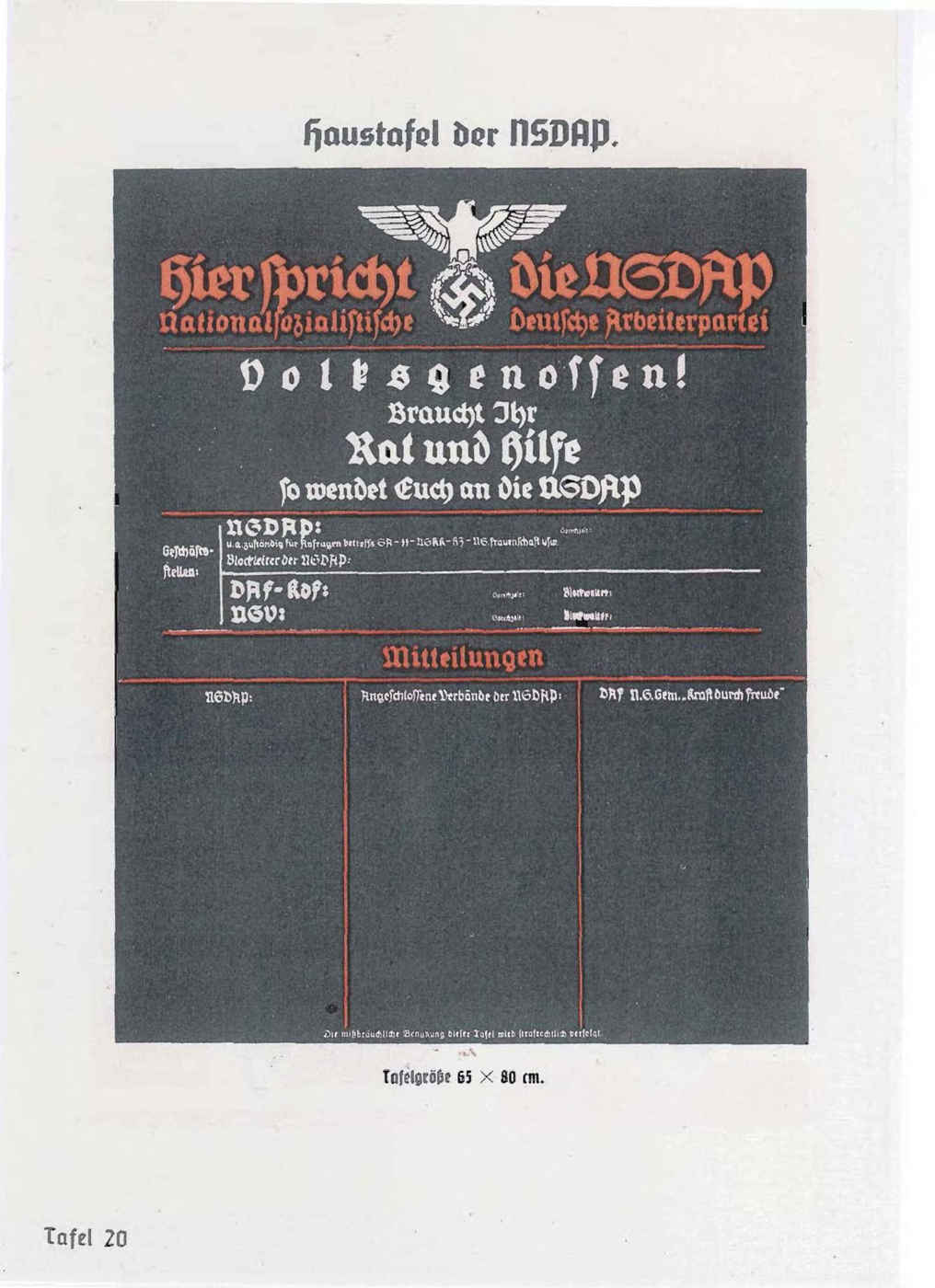 An unfortunately-faded Nazi form using rubrication to maintain legibility of blackletter text on a black background; pg99 of the 1937 Organisationsbuch der NSDAP yearbook, ed Robert Ley