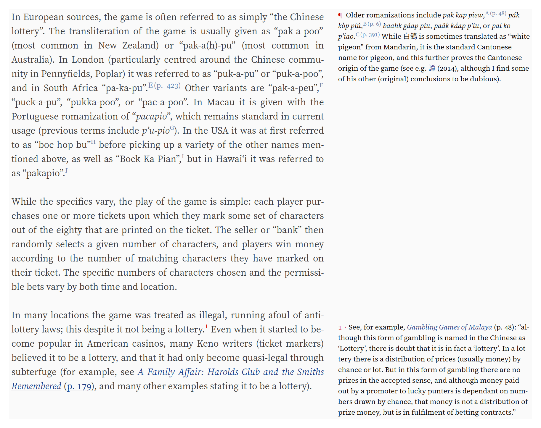 Screenshot of “The Pigeon Lottery” showing rubricated margin-notes & sidenotes.