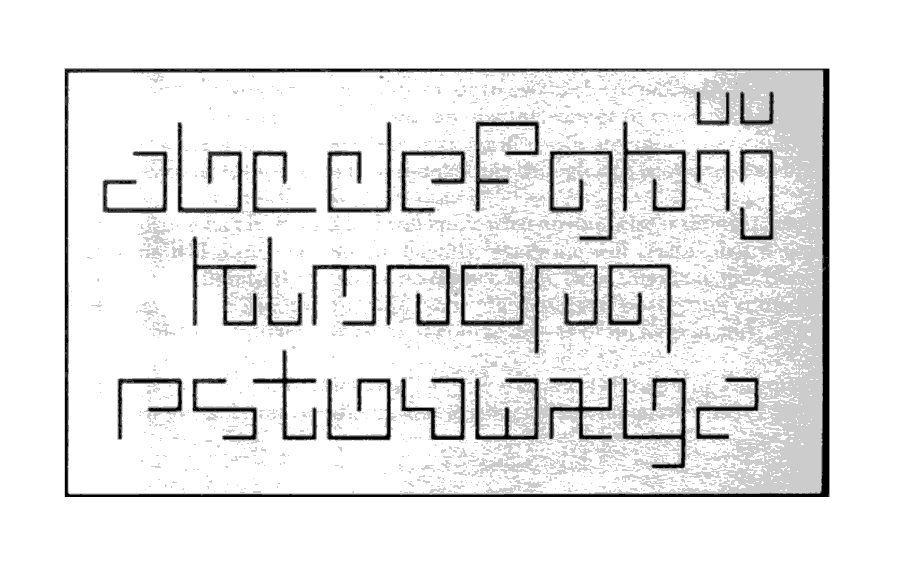 Illustration of an abstract font for the Latin alphabet.