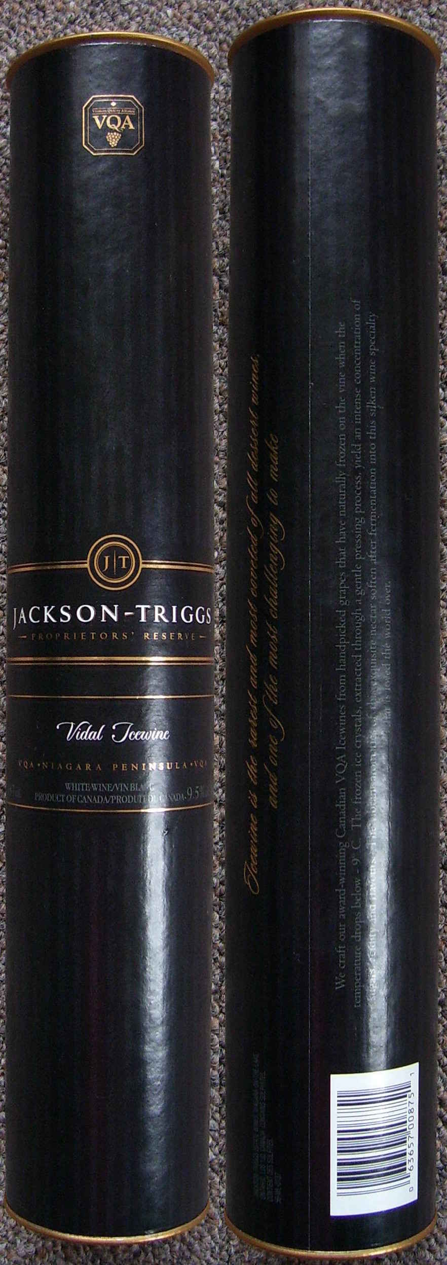 The ice-wine storage tube