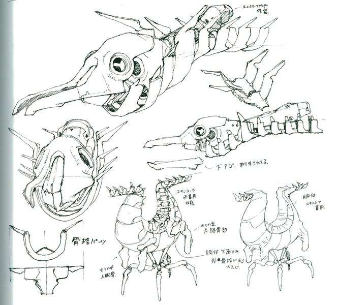 Character sketch, Hideaki Anno: the Third Angel (2)