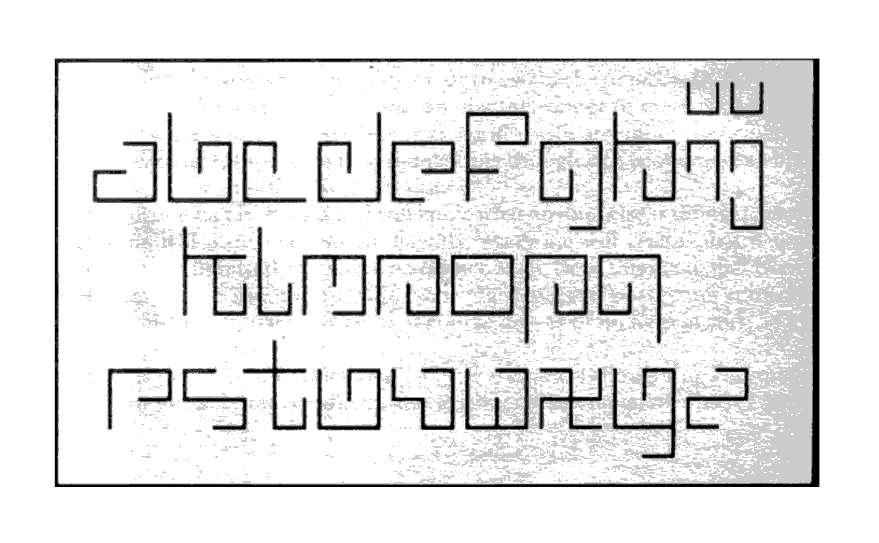 Illustration of an abstract font for the Latin alphabet.