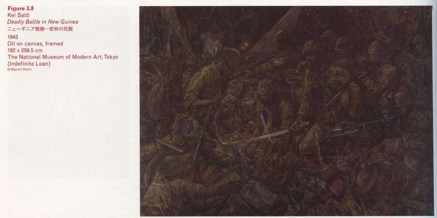 Caption left top: Kei Sato, Deadly Battle in New Guinea, 1943, Oil on canvas, framed, 182 × 259.5 cm, The National Museum of Modern Art, Tokyo (Indefinite Loan)