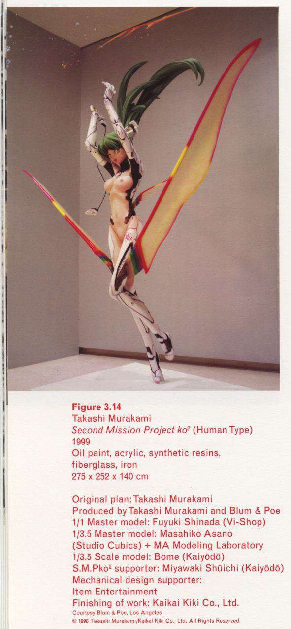 Caption left top: Takashi Murakami, Second Mission Project ko2 (Human Type), 1999, Oil paint, acrylic, synthetic resins, fiberglass, iron, 275 × 252 × 140 cm
