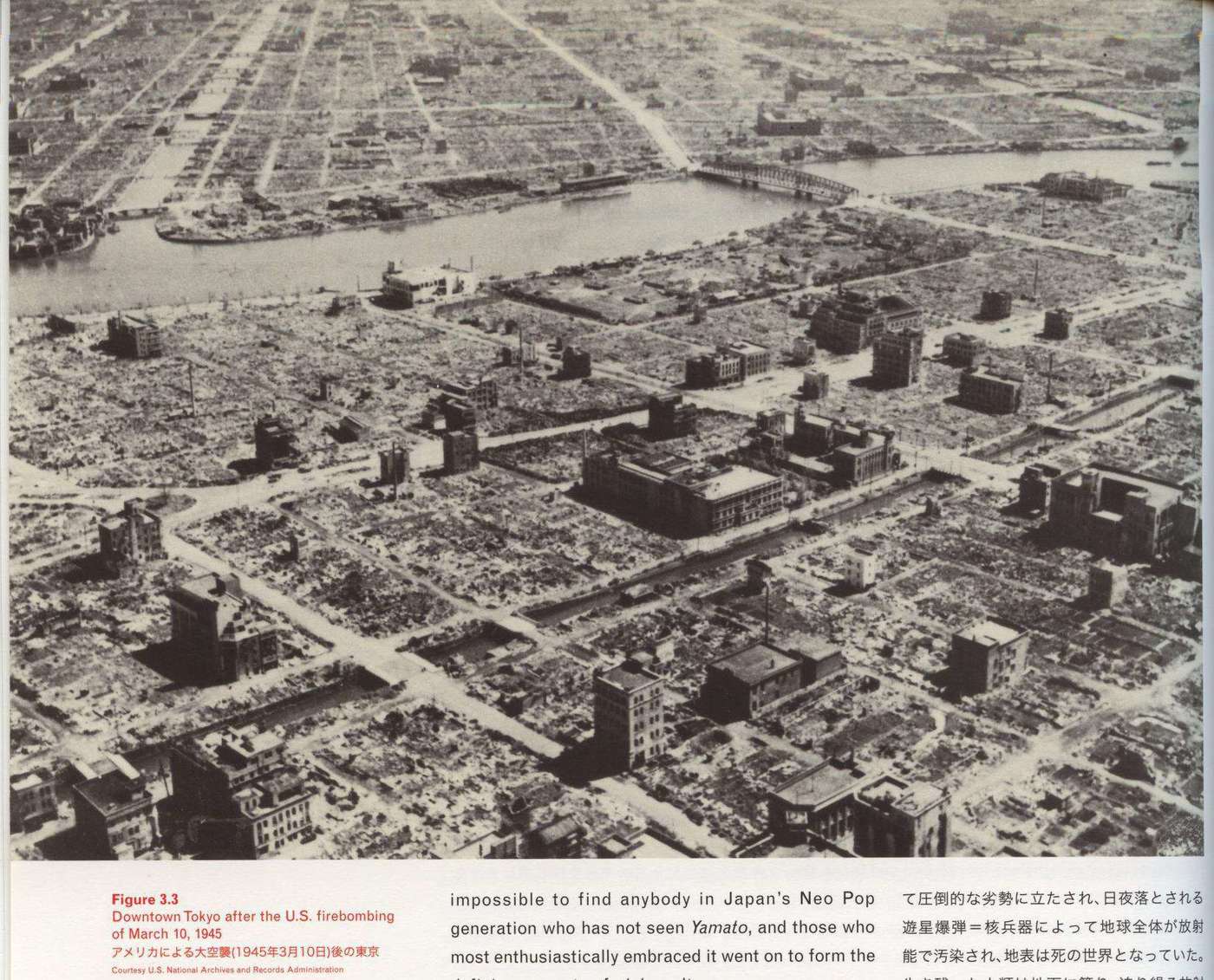 Caption left top: Downtown Tokyo after the U.S. firebombing of March 10, 1945