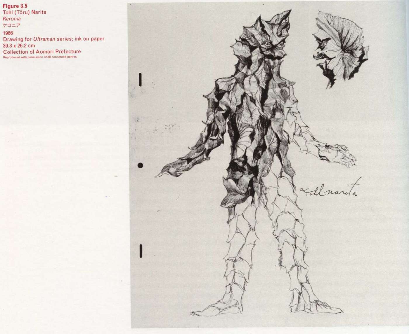 Caption left bottom: Tohl (Toru) Narita, Keronia, 1966, Drawing for Ultraman series; ink on paper, 39.3 × 26.2 cm, Collection of Aomori Prefecture