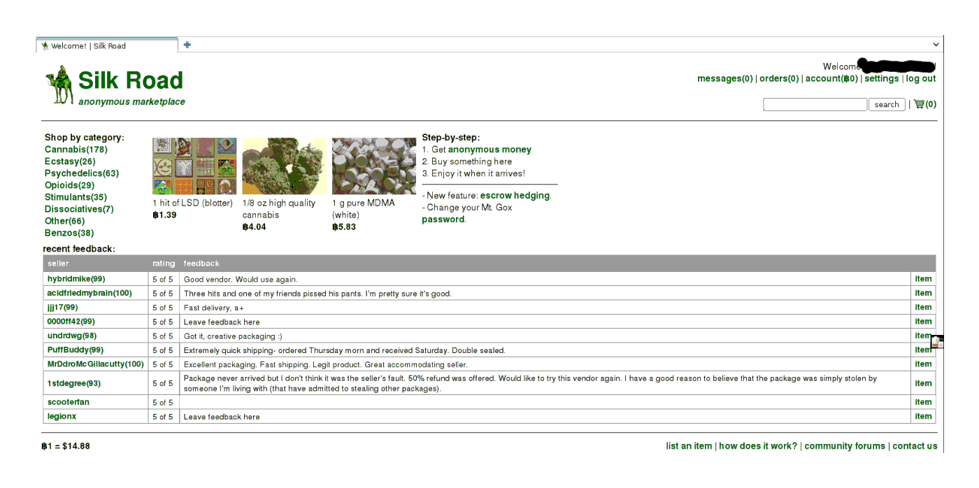 The front page, displaying random images of merchandise on offer, categories of listings, and recent feedback posted by buyers