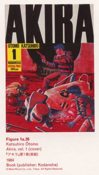 Caption left top: · Figure 1a.26 · Katsuhiro Ōtomo · Akira, vol. 1 (cover) · 1984 · Book (publisher: Kodansha)