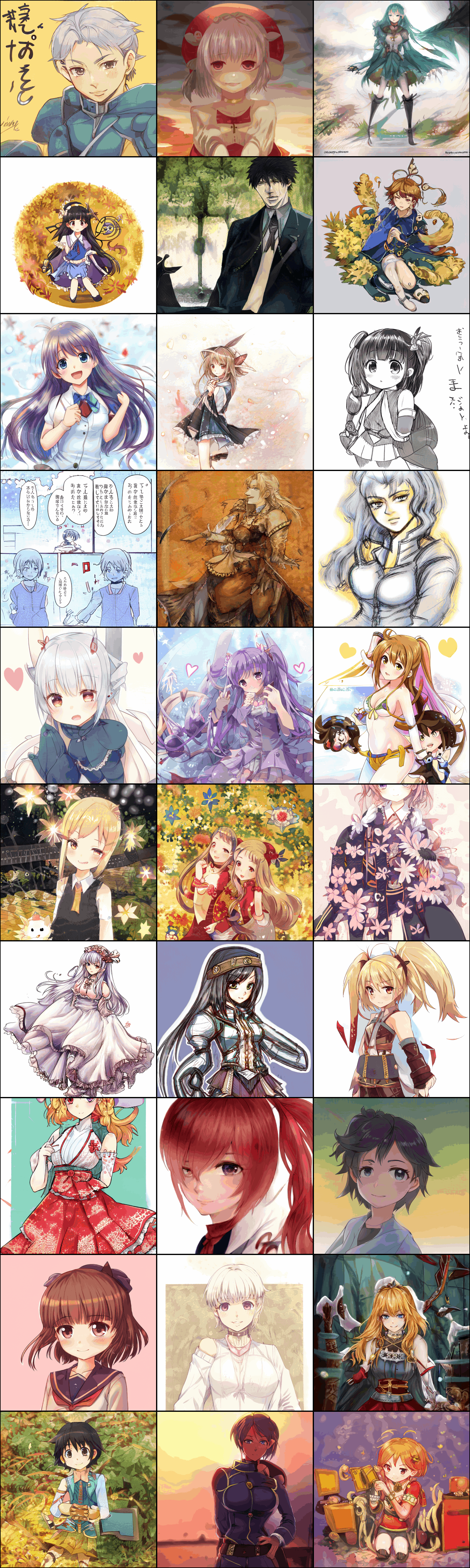 30 neural-net-generated anime samples from Aydao’s Danbooru2019 StyleGAN2-ext model (additional sets: 1, 2, 3; clustered in 256 classes by l4rz); samples are hand-selected for being pretty, interesting, or demonstrating something.